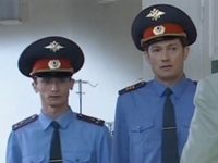 -4 (2005)
