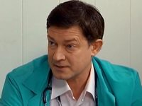   -5 (2012)