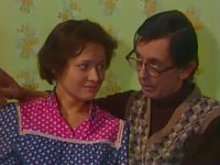  ,   (1980)