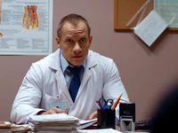  -3 (2019)