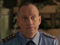  -2 (2022)