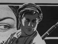  -   (1929)