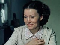 !.. (1981)