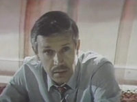 - ϸ (1983)
