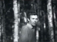   (1969)