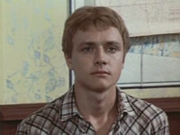    (1984)