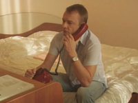  ! (2007)