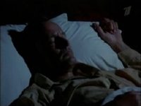  (1971)