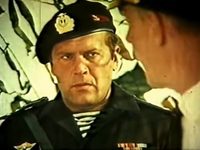  ! (1980)
