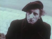 ! (1991)