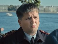  -2 (2022)