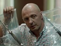    -2 (2019)