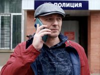 -3 (2023)