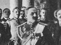 - -   (1914)