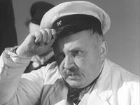   (1936)