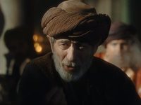 .  (2016)