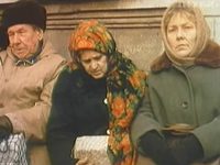  (1992)