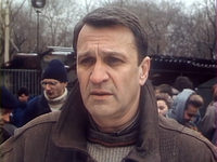       (1992)