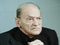   (1981)