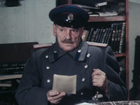   (1977)