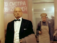     (1989)
