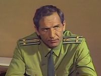    (1981)