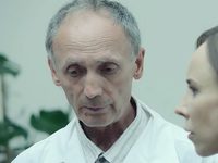  (2017)