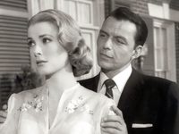   (1956)