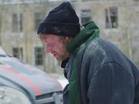 -5 (2022)