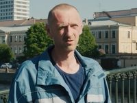  -5 (2023)