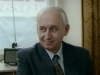     (1995)