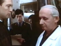  (1992)