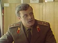   (1984)