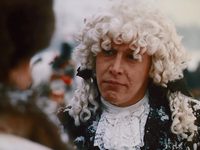 , ! (1991)
