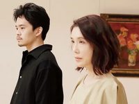  (2019)