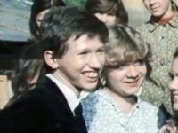   (1981)