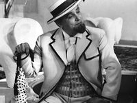   I (1958)