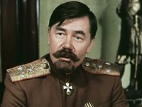  Ը