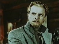  1919  (1951)
