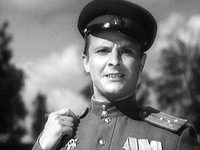   (1947)