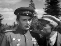   (1947)