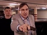 -1 (2007)