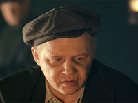 -2 (2014)