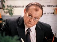 Актеры Служебный Роман 1977 И Роли Фото Актеры Служебный Роман 1977 И Роли Фото