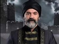 Каан Чакыр