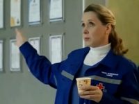  -20 (2020)