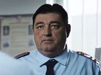  (2017)