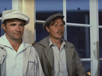   (1974)