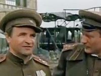 Юрием Мартынов Фото
