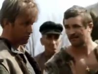   (1971)